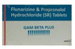 Gam beta 40mg tablet SR 30s