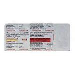 ट्रिप्टोमर 75mg टैबलेट 10s के बा