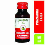 Baidyanath Prasarani Taila 50ml