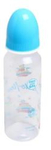 Auto Flow Polypropylene Feeding Bottle 125ml