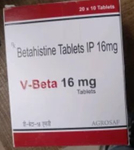 vbeta