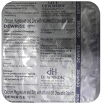Dewrise Chewable Tablet 15s