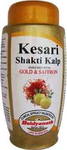 Baidyanath Kesari Shakti Kalp Gold And Saffron Chyawanprash 1 Kg