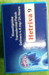 hetriva