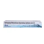 Ara Eye Gel