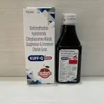 Kuff Q DX Syrup 100ml