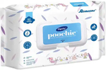 Dignity Baby Wipes 80s