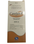 Carebet-S Lotion