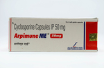 Arpimune ME 50mg Capsule 5s