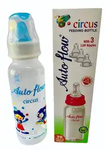 Auto Flow Circus Feeding Bottle 250ml