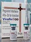 Virafin 100mg Injection 1s