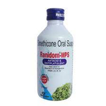 Ranidom MPS Oral Suspension Cardamom Sugar Free 170ml