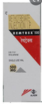 remtrex