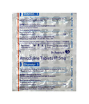 Stamlo 5mg Tablet 30s
