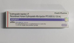 Epofit 6000IU Injection 1s