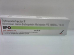 Rpo 10000IU Injection