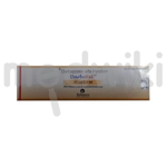 Darberel Injection
