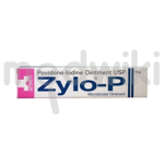 Zylo-P Ointment