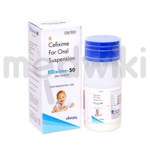 Ellixime 50 Dry Syrup