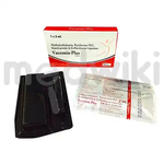 Vaxomin Plus Injection