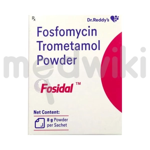 Fosidal Powder