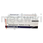 दवा का नाम: vaxcort