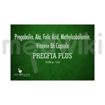 Pregfia Plus Capsule