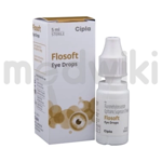 Flosoft Eye Drop