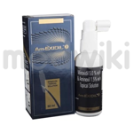 Am-Exidil 5 Topical Solution