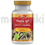 Dabur Giloy Churna 100gm