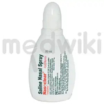 Nesoclear 0.05% Nasal Drops 10ml