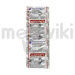 Gladcort 6 Tablet