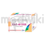 ESZ 40 DSR Capsule