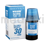 Wokadine Sore Throat Gargle