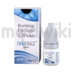 Navionce Eye Drop