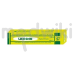 Luxigen Cream