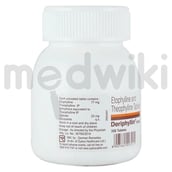 डेरिफाइलिन टैबलेट 350s