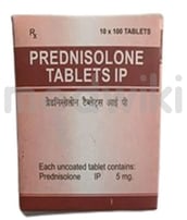 प्रेडनिसोलोन टैबलेट 100एस