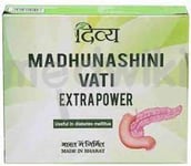 पतंजलि दिव्य मधुनाशिनी वटी अतिरिक्त शक्ति 120s