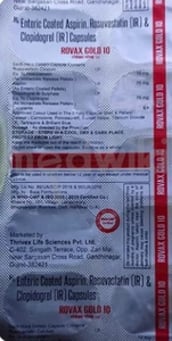 रोवैक्स-गोल्ड 10 कैप्सूल IR