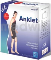 पायल जोड़ी एल 1 एस