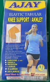 एंकलेट लार्ज 1 एस