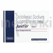 जस्टिन 100एमजी सपोजिटरी 5एस