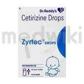 ज़िरटेक ड्रॉप 10 मि.ली