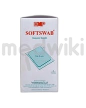 सॉफ़्टस्वैब गौज़ स्वैब 5cmX5CM 8s