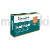 हिमालय कोफ़लेट एच लॉज़ेंज जिंजर फ्लेवर - 6एस