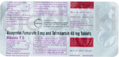 बिसोबिस टी 5mg/40mg टैबलेट 10s