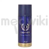 डेनवर डियो प्राइड स्प्रे 165 मि.ली