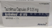 बायोमस 0.25एमजी टैबलेट 10एस