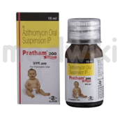 प्रथम 200 रेडियस ओरल सस्पेंशन